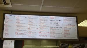 Vi har et nettverk av florister i hele 12 land. Pizzeria Gondolen Tyringe Meny