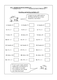 Doubling And Halving Multiples Of 5 Multiplication Maths Worksheets For Year 4 Age 8 9 Doubling And Halving First Grade Math Worksheets Math Subtraction