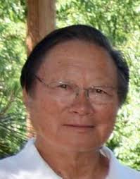 Remembering Emerson Uyematsu