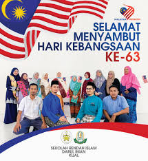 Sekolah Rendah Islam Darul Iman Kijal Sridi Kijal Kemaman Terengganu Malaysia Facebook