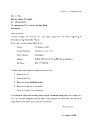 Saat ini saya bekerja sebagai staff di pt. Contoh Surat Contoh Surat Lamaran Kerja Ke Pabrik Nike