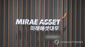 Eyni zamanda qanunda əmək pensiyasının. ë¯¸ëž˜ì—ì…‹ëŒ€ìš° í™ì½©ë²•ì¸ ì—ë¯¸ë ˆì´íŠ¸ í•­ê³µê¸° 2ëŒ€ ë§¤ê° í•œê²½ë‹·ì»´