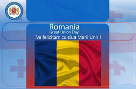 Oddspedia provides georgia romania betting odds from betting sites on 0 markets. Mfa Of Georgia On Twitter Happy National Day Romania Georgia And Romania Enjoy Friendly Relations Based On Historical Bonds Romania Is A Valuable Ally And Supporter Of Georgia Maeromania Https T Co O73gpuxwl0