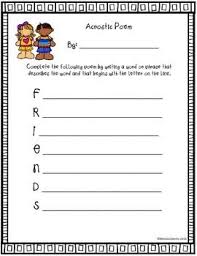 Acrostic Friends Poem Friend Poems Acrostic Acrostic Poem