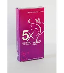 These pills do not have any estrogen. Emergency Contraceptive Pill Ecp01 Undergarments Bd Goponjinish Online Shop Secret Shop Bd