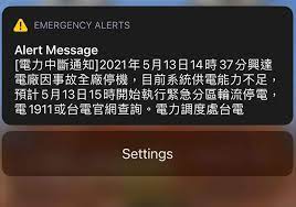 悬崖之上 手表 悬崖之上 完整的在线高清电影流 手表 悬崖之上 全系. Put0x9vsxvbyhm