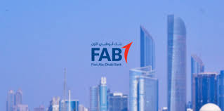 بنك أبوظبي الأول ‎) is the largest bank in the united arab emirates.it was formed following a merger between first gulf bank (fgb) and national bank of abu dhabi (nbad). First Abu Dhabi Bank Archives Fintechnews Middle East