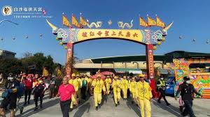 Mom offers six rooms and a furnace red altar celebration when palanquin instant positioning service. F8yjafwabedv2m