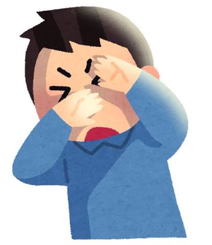 眩しい人のイラスト（男性） | かわいいフリー素材集 いらすとや