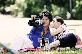 Six of them are of second magnitude and one, megrez (δ), of third magnitude. Which Star Are You From 12 Katy Twins Flickr