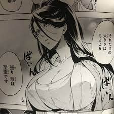 薬屋のひとりごと】秘術の伝授！リファ妃ばいんばいん特別講義とは│アニもブログ