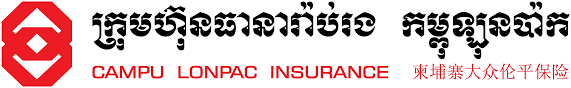 מיקום על המפה lonpac insurance berhad. Cambodian Public Bank About Us