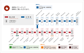 Doujin music | 同人音楽 8 янв 2015 в 18:38. é¾å®‰å¯ºã‹ã‚‰äº¬éƒ½é§…ã¾ã§ã®ãƒã‚¹ ã‚¿ã‚¯ã‚·ãƒ¼ã®ã‚¢ã‚¯ã‚»ã‚¹ é›»è»Šã®è¡Œãæ–¹ã‚‚ ã¾ã£ãŸã‚Šã¨å'Œé¢¨