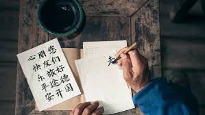 Belajar menulis huruf mandarin 3. Kosakata Bahasa Mandarin Yang Perlu Dihapal Oleh Traveler