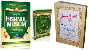 Image result for doa haji.mp3 free download