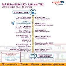 Prasarana malaysia berhad memohon maaf kepada orang ramai berkenaan insiden seorang pemandu bas rapidkl yang. Rapid Kl Lancar Projek Percubaan Bas Perantara Lrt Di Subang Jaya