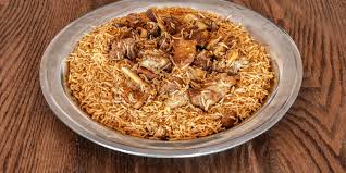 التوصيل من مطابخ جريف في الوزيرية هنقرستيشن