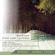 Dari abi huhairah ra, sesungguhnya rasulullah saw bersabda: 3 Amalan Yang Tidak Akan Terputus Kreatif Kad Kahwin Facebook