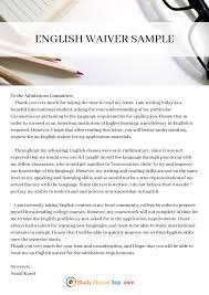 You're ready to write the email introduction response. Pin On English Waiver Letter Sample