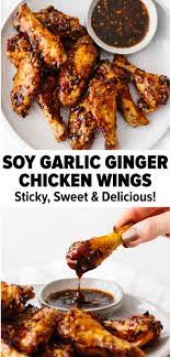 Best Chicken Wings Recipe Oven Baked Chicken Wings Chicken Wing Recipes Garlic Ginger Chicken Best Chicken Wing Recipe