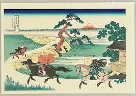 Hokusai 36 Views Of Mount Fuji Artelino