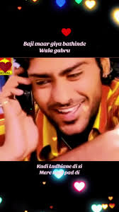 Kudi Lgdi Aa Doabe Vo Di