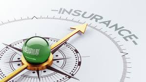 Inbound® guest is underwritten by certain underwriters at lloyd's of. Saudi Arabia Compulsory Travel Health Insurance For Visitors Laingbuisson News