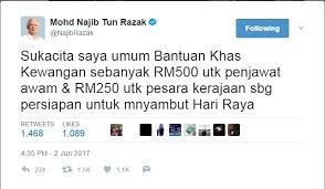 Bagaimanapun, menteri besar, datuk hasni mohammad berkata, ia bukan bonus sebaliknya hanya bantuan hari raya. Pm Umum Bonus Raya Penjawat Pesara Awam Semasa Mstar