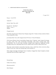 Surat yang juga disebut sebagai surat bentuk lurus ini merupakan kombinasi dari bentuk surat full block style dan semi block style. Contoh Contoh Bentuk Surat