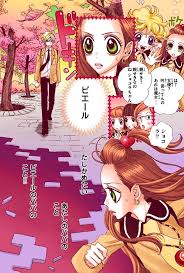 sugar sugar rune 에 있는 tiffanylee님의 핀 예술 만화 채널 스티커