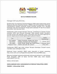 Senarai kerjaya pilihan negeri johor, kedah, kelantan, melaka, negeri. Peringatan Suruhanjaya Syarikat Malaysia Laman Rasmi Facebook
