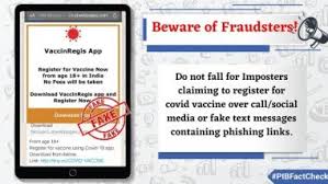 Not not viral 19 detik ini viral seteleh. Covid 19 Vaccine Registration Can Be Done On Vaccinregis App Pib Fact Check Debunks Fake News Reveals Truth Behind Viral Message Latestly