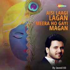 Tum ho rockstar mp3pagalworld.com download. Aisi Laagi Lagan Meera Ho Gayi Magan Song Download From Aisi Laagi Lagan Meera Ho Gayi Magan Jiosaavn