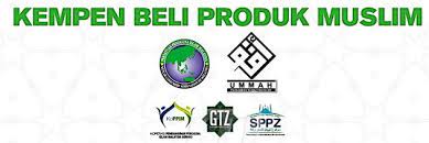 Logo tersebut dikhususkan untuk produk buatan muslim. Muslim Products Malaysia Home Facebook