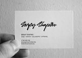 Make your own personalized business cards with our online business card maker. Personal Business Card 65 Examples Bashooka
