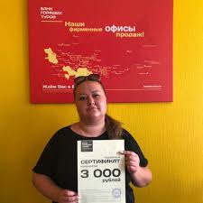 Банк горящих туров в Нижнем Новгороде - официальный сайт, последние предложения, актуальные скидки и промокоды на отдых по всему миру!