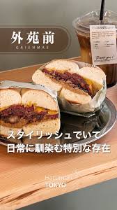 Harumari TOKYO (@harumari_tokyo) • Instagram photos and videos