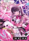 花芽なずな
