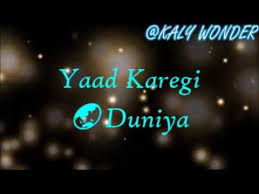 Yara Teri Yari Ko Tere Jaisa Yaar Kaha Best Whatsapp Status Video Whatsapp Profile Picture Yara Status