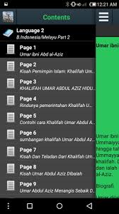 Umar bin abdul aziz berkata kepada kepala prajurit tersebut, aku tidak membutuhkan anda dan juga mereka. Kisah Umar Abdul Aziz For Android Apk Download