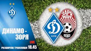 We did not find results for: Favbet Liga Dinamo Kiyiv Zorya Lugansk 3 1 Rozshirena Translyaciya Youtube