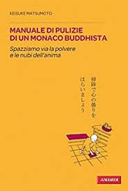 Da ombra 8 novembre 2014. Frasi Di Manuale Di Pulizie Di Un Monaco Buddhista Spazziamo Via La Polvere Frasi Libro Frasi Celebri It