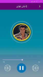 Maybe you would like to learn more about one of these? Ø­Ø§Ù„Ø§Øª ÙˆØªØ³ ÙØ¯ÙŠÙˆ Ù…ØªÙ†ÙˆØ¹Ø© 2020 For Android Apk Download