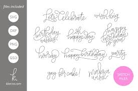 18 x 30 and approx.75 thick. Foil Quill Sketch Birthday Sentiments Svg File 230413 Single Line Designs Design Bundles Silhouette Sketch Pens Birthday Sentiments Quilling