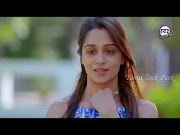 Uyire oru varthai sollada song images. Uyire Oru Varthai Sollada Album Song Download