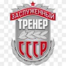 Arquivo de imagem do logo da marca fc union berlin. Fc Union Berlin Emblem Hd Png Download 1200x440 3298326 Pngfind