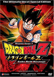 Goku, the hero of dragon ball z, is the most powerful warrior on earth. Amazon Com Dragon Ball Z Vegeta Saga 1 Goku Held Hostage Vol 5 Dragon Ball Z Saga 1 Movies Tv