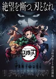 Tv Anime Kimetsu No Yaiba Adds More Cast Members Myanimelist Net