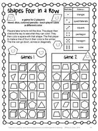 Back To School Math Games Third Grade Third Grade Math Games Summer School Math 3rd Grade Math