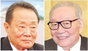 1.0 background robert kuok hock nian tan sri robert kuok hock nien was born on october 6 1923 in johor bahru, who is an influential malaysian chinese businessman. Robert Kuok Public Bank S Teh See Fortunes Grow